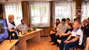 тефтерчето на Ботев