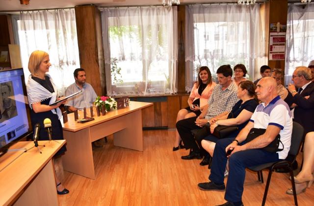 Тефтерчето на Ботев