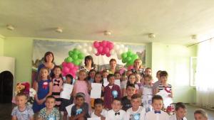 деца Белоградчик