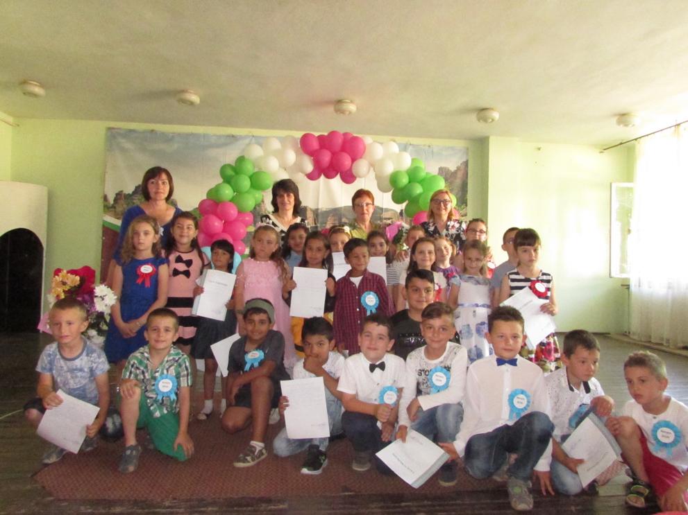 Снимка за спомен.