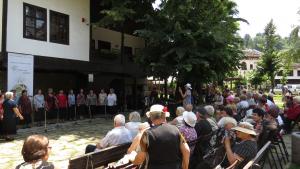 РИМ Габрово