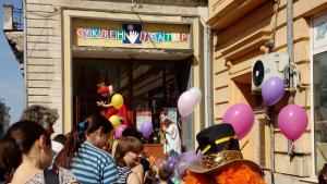 Русе куклен театър