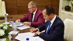 споразумение Враца Суми