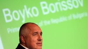 Бойко Борисов