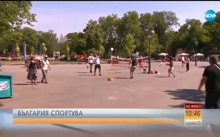 България спортува, а Gong.bg ви очаква!