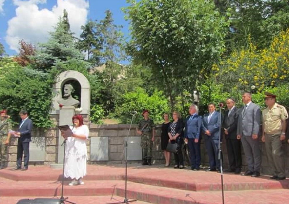 Смолянчани почетоха 142 години от гибелта на Христо Ботев
