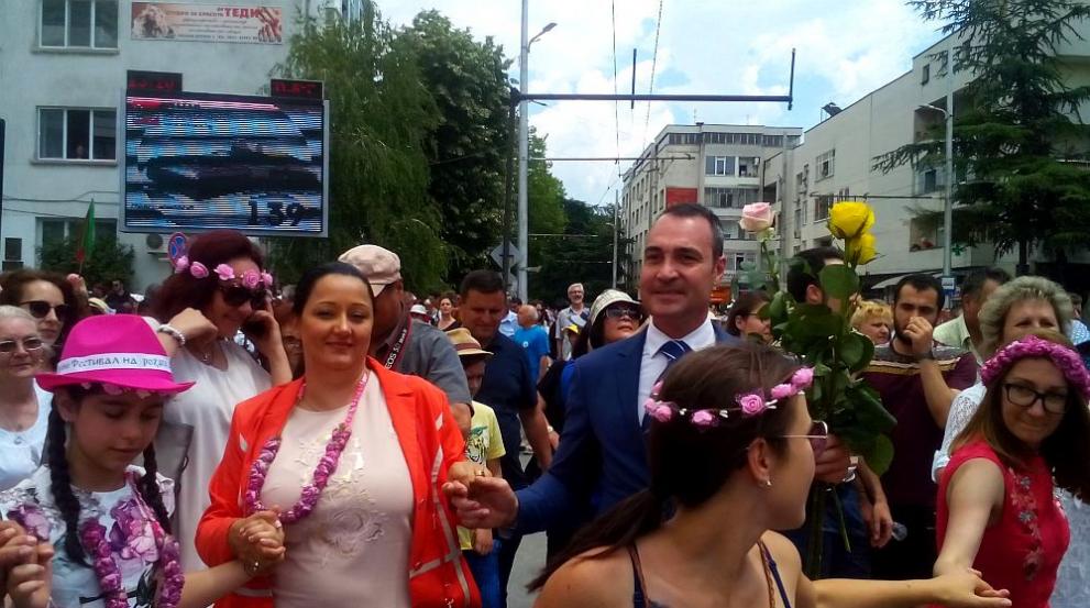  Празник на розата 