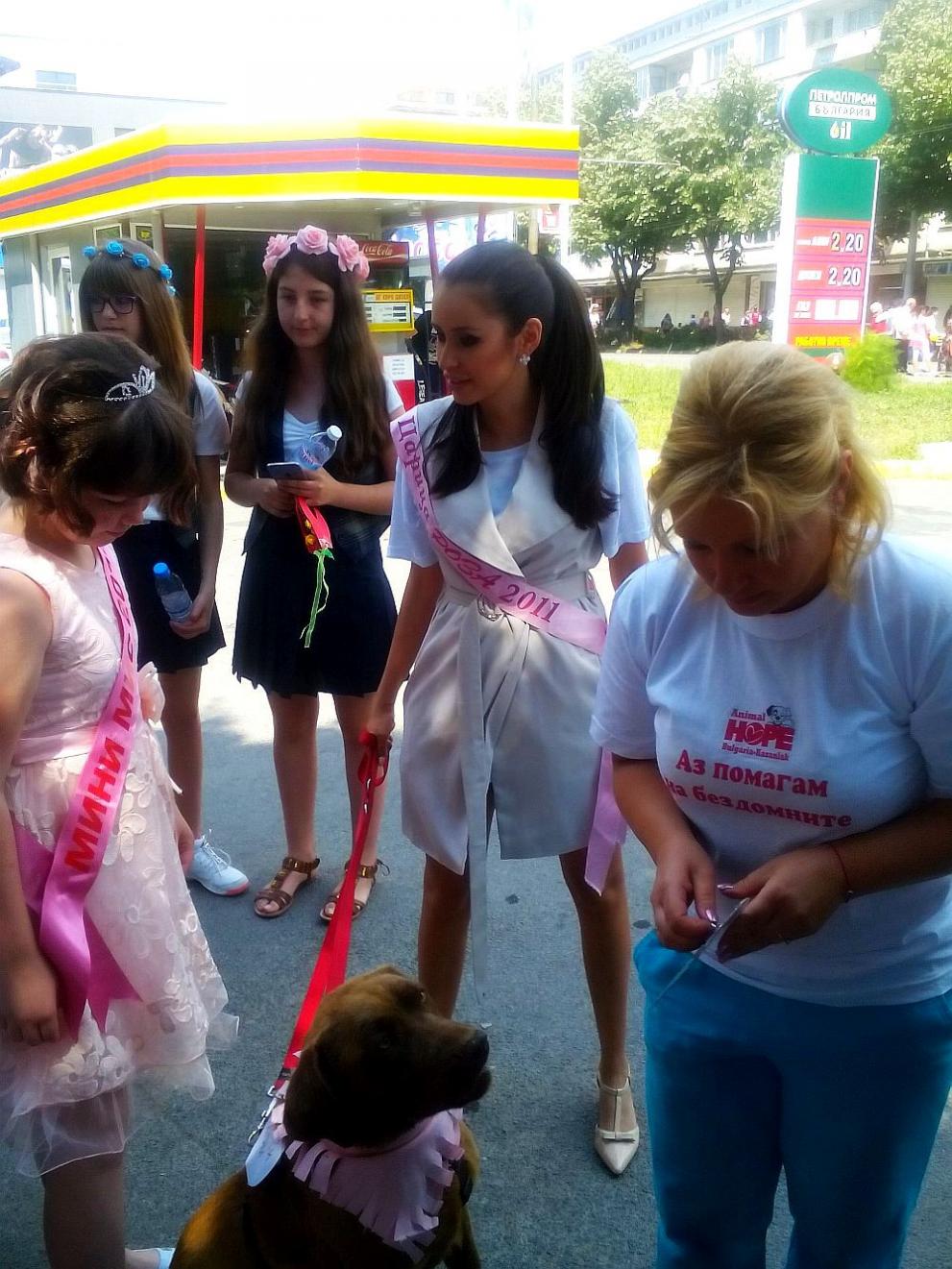  Празник на розата 