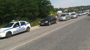 протест горива