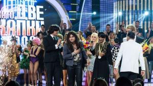 Като две капки вода