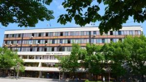 Благоевград