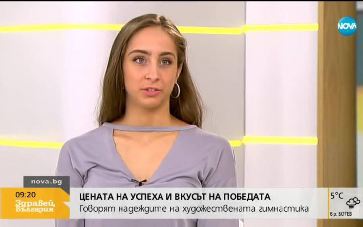 Щастливата Кирякова: Спечелихме златото по труден и емоционален начин