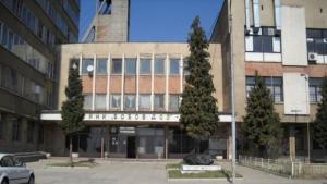 Бобов дол рудник