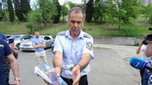 Благоевград