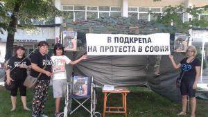 родители добрич