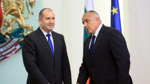 Бойко Борисов Румен Радев