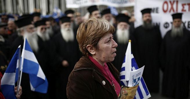 25 града на Северна Гърция излязоха на протест срещу името