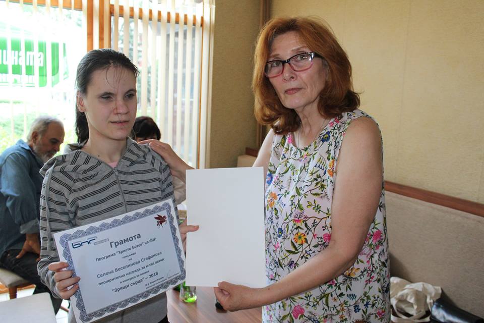 Шестокласничка от ОУ”Ив.С.Тургенев” – с награда от поетичен конкурс