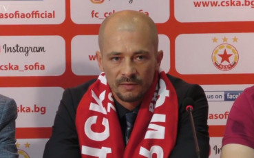 Ел Маестро: Щастлив съм, че ще съм треньор на гигантски клуб