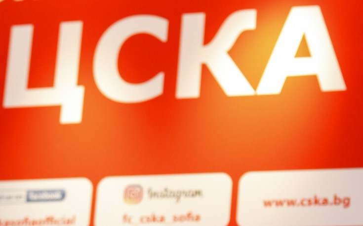 ЦСКА пуска в продажба новите абонаметни карти