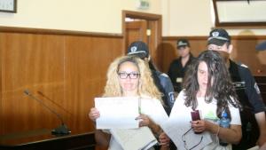 Десислава Иванчева