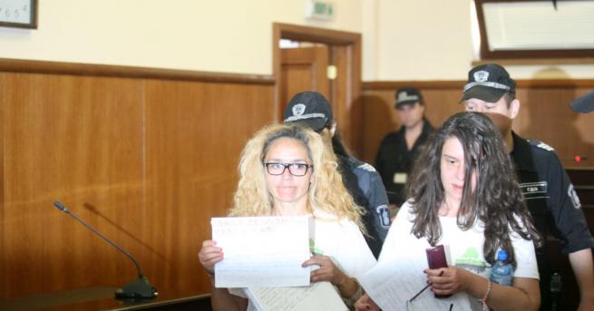 СРС тата по делото срещу кмета на район Младост 39 39 Десислава Иванчева