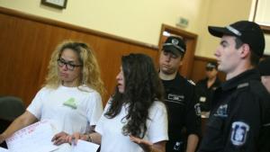 Десислава Иванчева