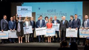 Таня Христова