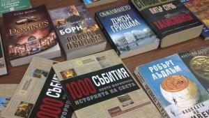 книги женски затвор