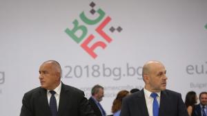 Бойко Борисов Томислав Дончев