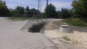 воден цикъл добрич