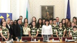 деца парламент