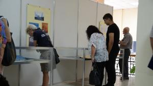 изложба архиви Видин