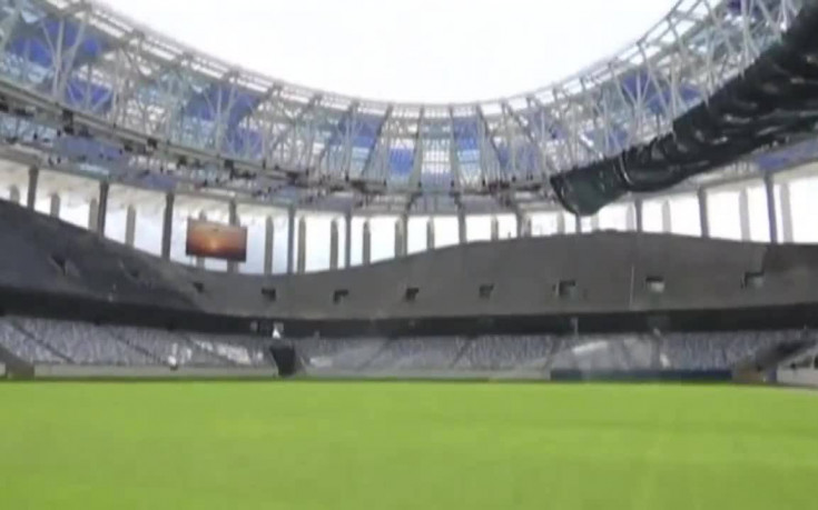 Стадион „Нижни Новгород“ , Нижни Новгород