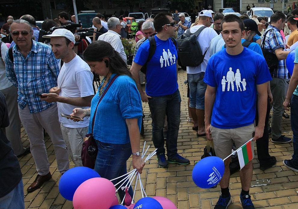  Поход за фамилията 