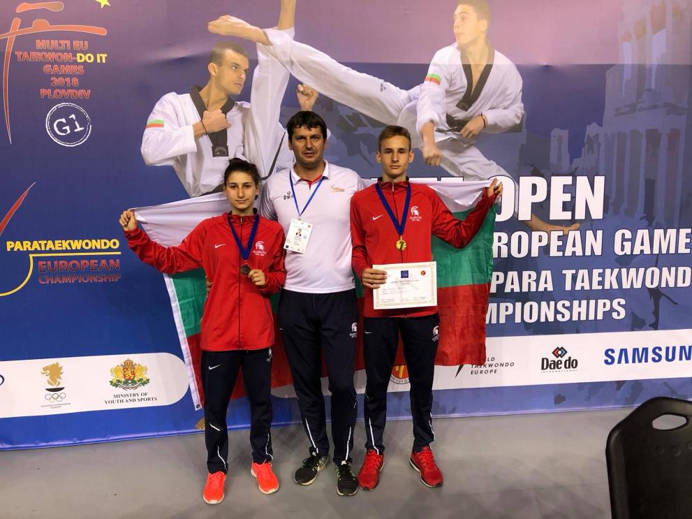 Александър Джорджев стана европейски шампион