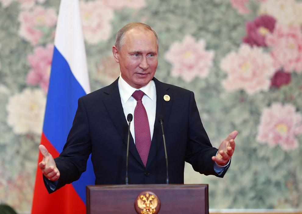 Руският президент Владимир Путин изнесе реч на срещата на върха на Шайнхайската организация за сътрудничество, която се провежда в Китай