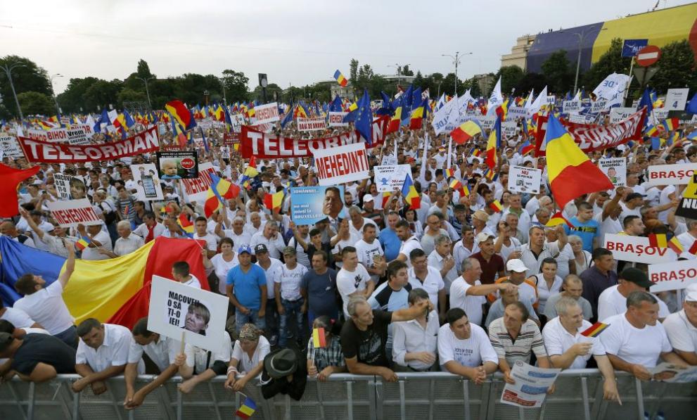  Хиляди румънци стачкуваха против корупцията измежду ръководещите 