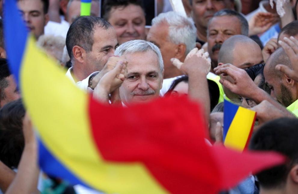  Хиляди румънци стачкуваха против корупцията измежду ръководещите 