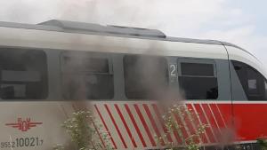 изгорял влак