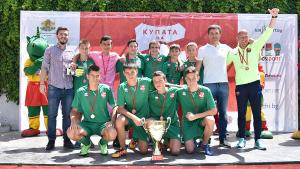 Отборът на Христо Ботев