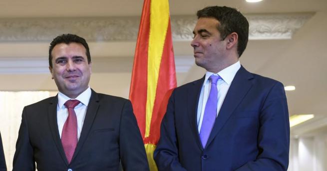 Премиерът на Македония и министърът на външните работи на Гърция