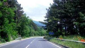 проход катастрофа