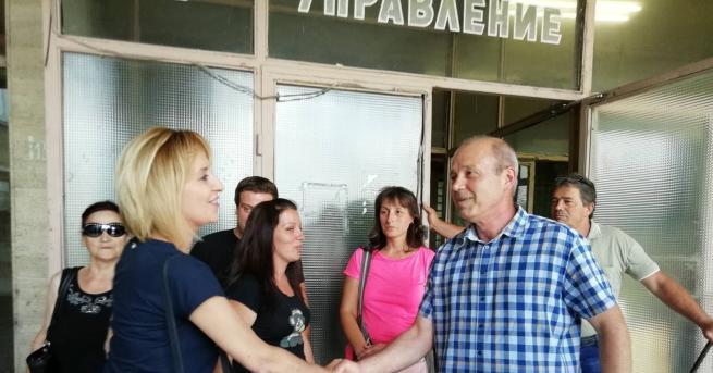 Връщат правото на ранно пенсиониране на миньоритеПроблемът с миньорите от