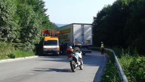 катастрофа Ришки проход