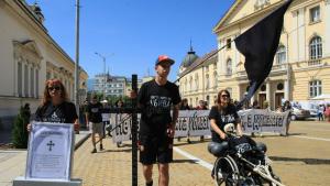 родители деца увреждания протест