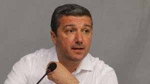 Драгомир Стойнев БСП