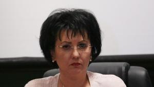 Румяна Арнаудова