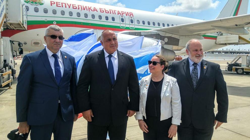 Бойко Борисов пристигна в Израел