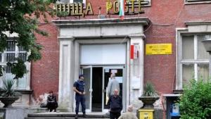 Обраха Централната поща в Хасково